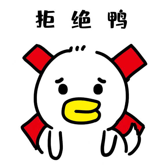 d50aa2b77f142f68891f9840a1241b51.gif